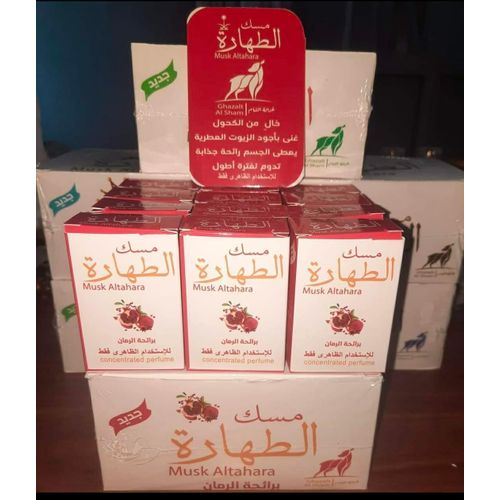 Misk pomegranate - 3 Packs