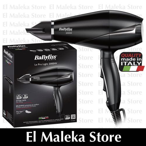 Babyliss 6604E Light Hair Dryer Watt - Black price in Egypt | Jumia Egypt | kanbkam