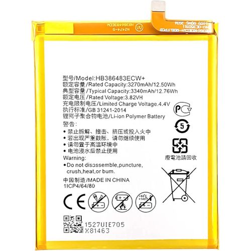 بطارية ليثيوم ايون بوليمر محمولة بديلة 3340 مللي امبير في الساعة HB386483ECW متوافقة مع هواوي هونر 6X- GR5 2017 BLL-L23 L21 L22- ميت 9 لايت BLN-L24 L22 L21