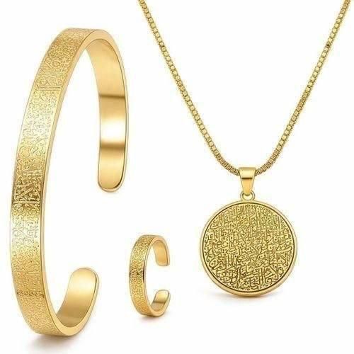 3-Piece Stainless Steel Ayatul Kursi Jewelry Set (Necklace, Ring & Bracelet) - Anti-Tarnish Luxury Collection