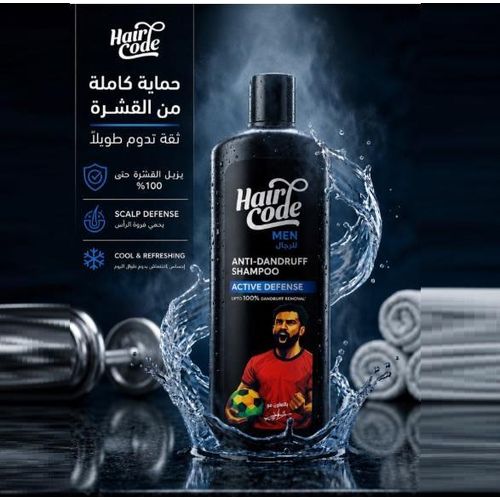 Men Antidandruff Shampoo Active Defense 340 ml