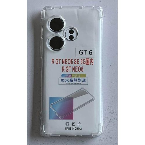 Shockproof And High-quality Case Fully Protects For Realme GT 6 - 0 - Transparent