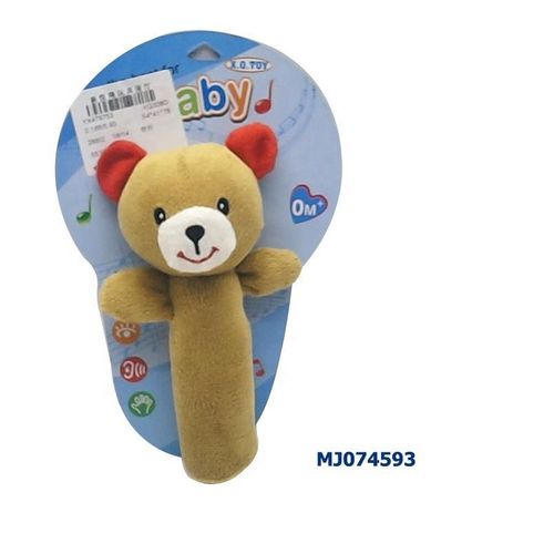 Soft Baby Rattle Toy – Animal Designs with Rattle & Squeaker