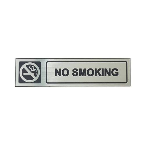 No Smoking Sign