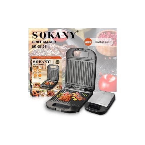 1400W Grill Maker Model SK-08101