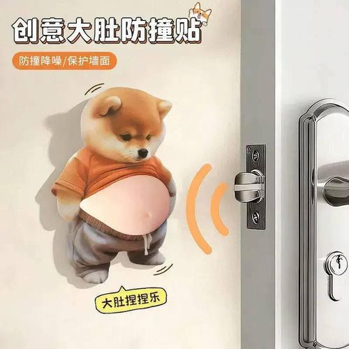 2-Piece Cartoon Silicone Door Stopper & Wall Protector - Cute Shock Absorbing Wall Guard