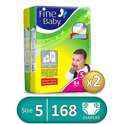 Fine Baby Dry Diapers  - Size 5  -  Mega Pack -  168 Pcs - 2 Packs