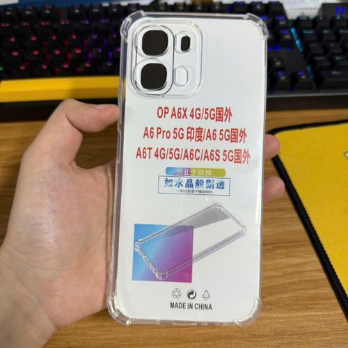جراب عالي الجودة مقاوم للصدمات يحمي بالكامل لهاتف Oppo A6x - شفاف