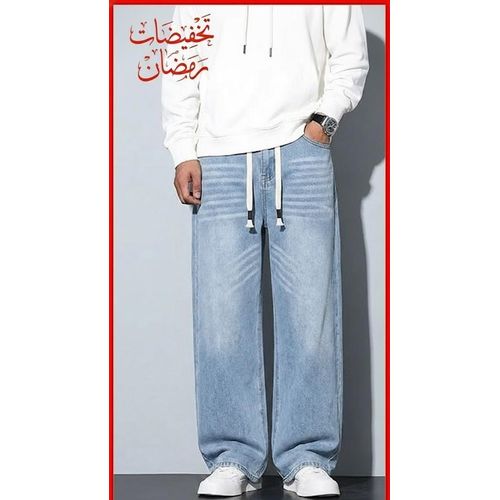 بنطلون جينز وايد ليج -بنطلون جينز بارجل واسعة - كاجول - بنطلون وايد ليج