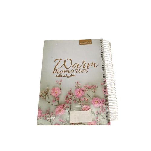 Hard Cover Daily Journal Notebook – 240 Pages – Model 157A