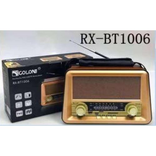 راديو - كهربائي / يعمل بالبطارية -RX-BT1006