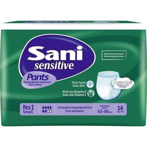 SANI. Sensitive Adult Incontinence Pants Extra Absorbent Small Size Pack of Fourteen Pieces