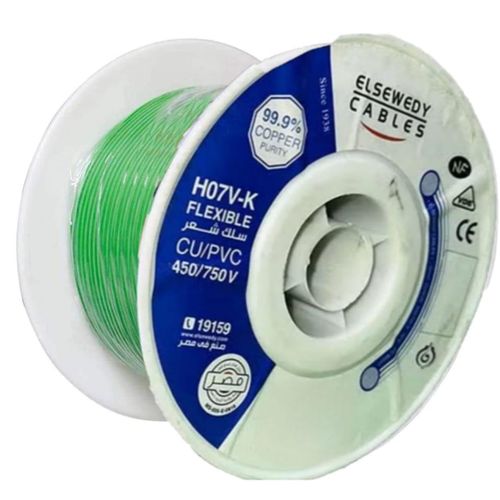2-gauge insulated copper wire roll - hair wire