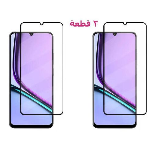 Screen Protector Premium Quality Tempered Glass For Honor X5c Plus / Honor X5c - BLACK