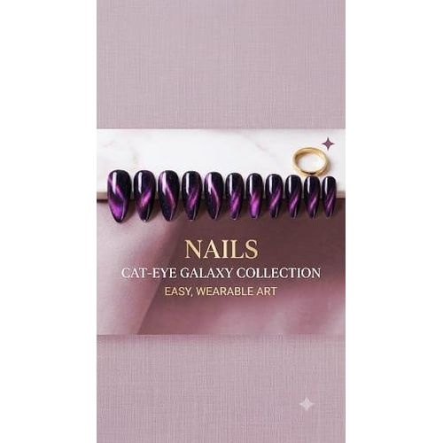 Premium Cat Eye Glossy Nude Press-on Nails Set - 12 Pcs Full Cover Artificial Fake Nails for Women & Girls Daily Wear