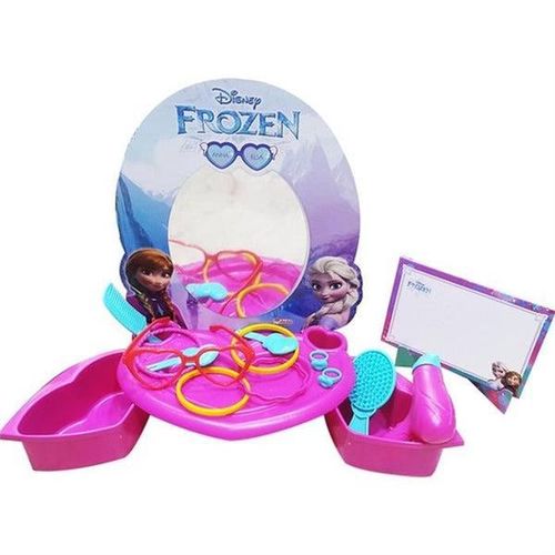 Frozen