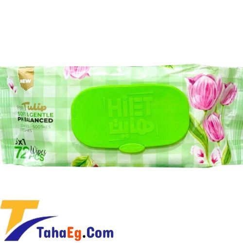 Taha offer Tulip wet wipes 1*3 - 72 wipes