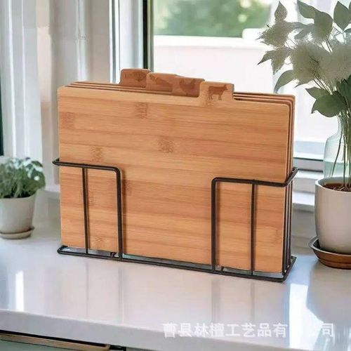 4-Piece Bamboo Cutting Board Set with Stand - Durable, Non-Slip Cutting Surfaces in a Stylish Black Metal Frame, Ideal for Everyday Meal Preparation