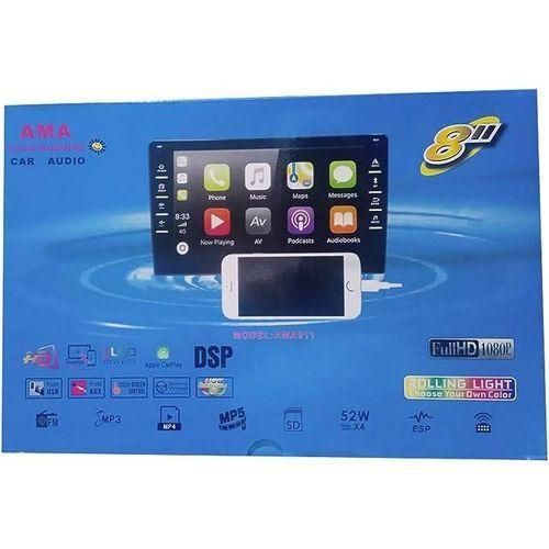 8-inch Cassette Good Morning