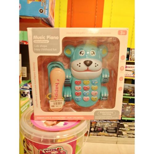 Interactive Monkey Toy Phone for Babies & Toddlers, Musical Learning Toy with Vibrant Colors & Cheerful Sounds, Model 12066 for Sensory Development & Imaginative Play