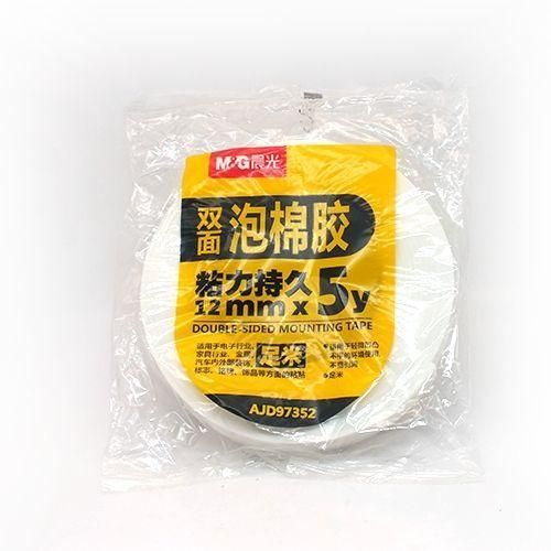 MG Double Face Adhesive Tape Foam - 2 Pcs