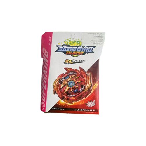 Burst B-159 Super Hyperion Xceed