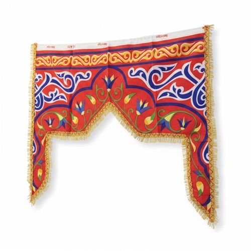 2Pcs Traditional Ramadan Khayamiya Door Hanging - Arch Design with Gold Fringe - 85 x 65 cm