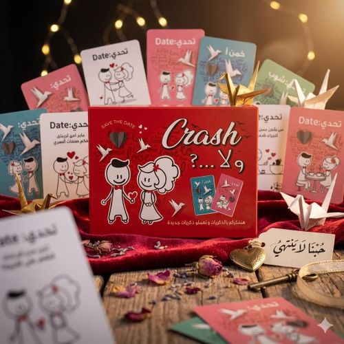 Crash: The Ultimate Couple’s Connection & Memory Game – Interactive Romantic Card Deck for Reviving Memories and Creating New Shared Experiences