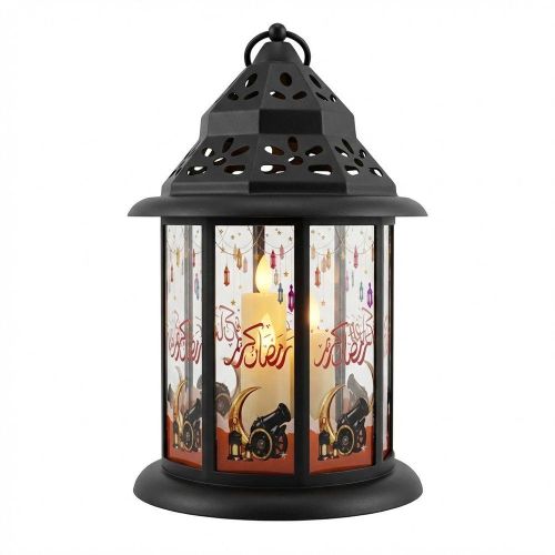 Luxury Ramadan Plastic Lantern with LED Lights & Sound - K06-122