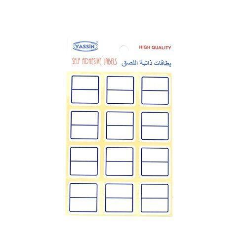 Self Adhesive Labels