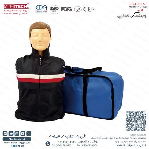 CPR Training Mannequin (Adult - Realistic Simulation Model for First Aid Training for Adults and Children)