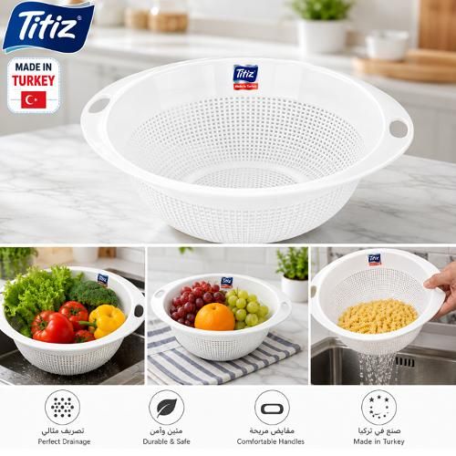 Plastic Colander - white made in turkey