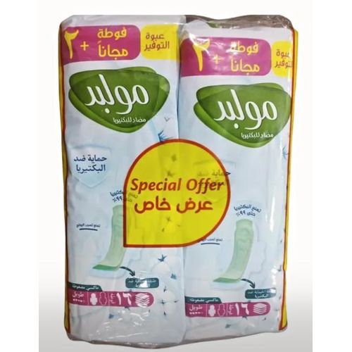 Offer: 2 packs of sanitary pads (16+2), totaling 36 sanitary pads