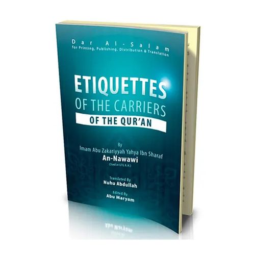 Al-Tibyan fi Adab Hamalat al-Quran (English - Chamois Paper) - Dar Al Salam