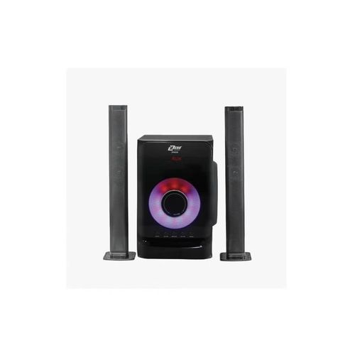 ZR-8600 2.1 subwoofer supports USB flash and memory card and supports Bluetooth technology