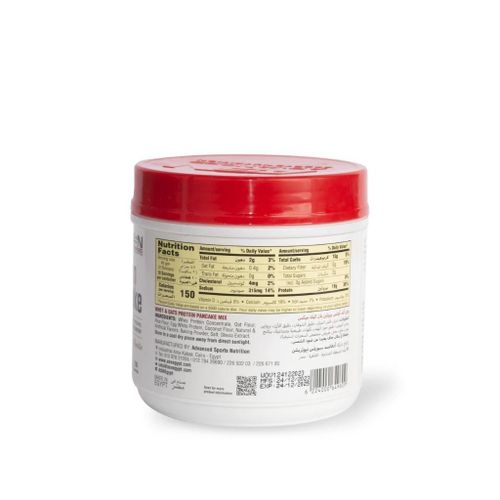 Advanced Sports Nutrition Whey & Oats Protein Pancake Mix, Original Creamy Vanilla Flavour - Sugar Free