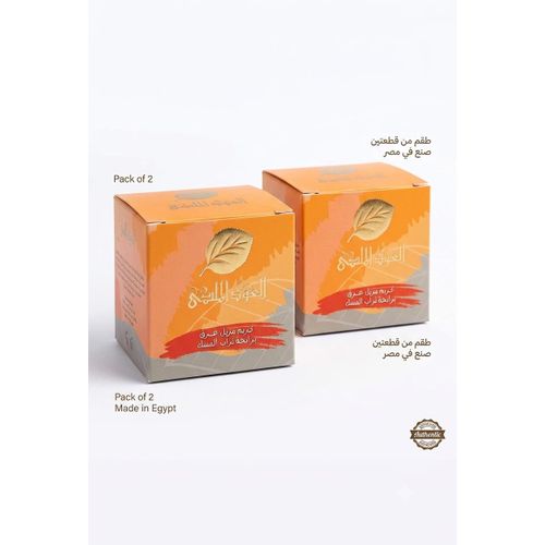 Pack of 2 - Royal Oud Deodorant Cream with Dust Musk Scent -50gm