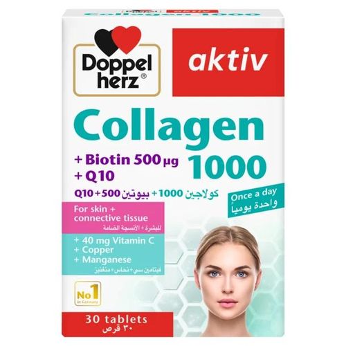 Collagen 1000 + Biotin & Q10 (30 Tablets)
