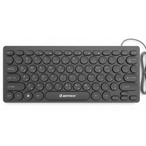 DK-500 Mini Multimedia Keyboard – Ultra-Slim 10mm Design – Metal Base – Dedicated Multimedia Controls – USB 2.0 – Plug & Play – Ergonomic Design-black