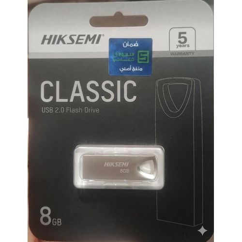 8GB flash drive. 5-year warranty.