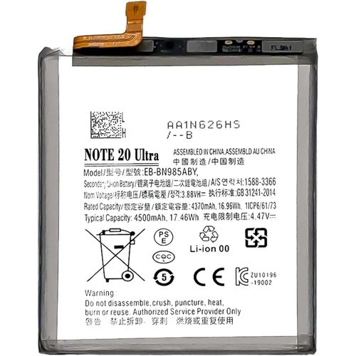 بطارية ليثيوم ايون بوليمر بديلة جديدة 4500mAh EB-BN985ABY 100% بدون دورة N985 متوافقة مع بطارية سامسونج جالكسي نوت 20 فائقة السعة