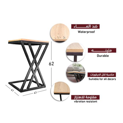 طاولة جانبية من إكس سايد مصنوعة من المعدن الثقيل والخفيف ومعالجة من الخشب الطبيعي