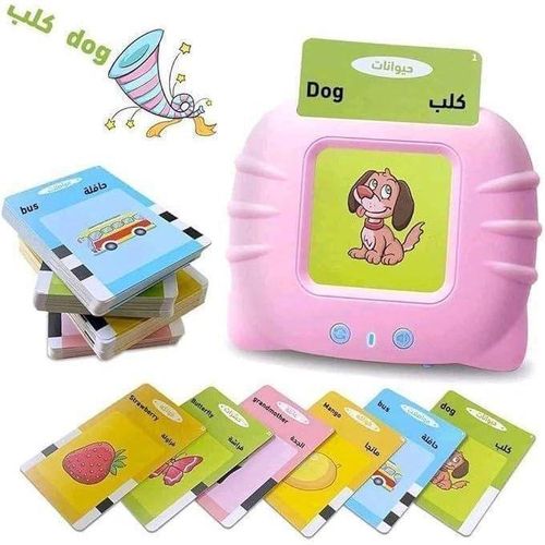 Educational Talking Flash Card Device – 112 Interactive Cards with Real Sounds – Arabic & English Learning Toy for Toddlers Ages 2–6 – USB Rechargeable Speech Therapy Tool – Vocabulary Builder for Boys & Girls – No Wi-Fi Needed