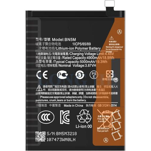 بطارية ليثيوم ايون بوليمر بديلة جديدة 4900mAh-5000mAh BN5M متوافقة مع بطاريات موبايل مي شاومي ريدمي نوت 12
