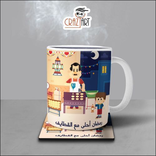 Crazy Art Mug Coaster Ramadan