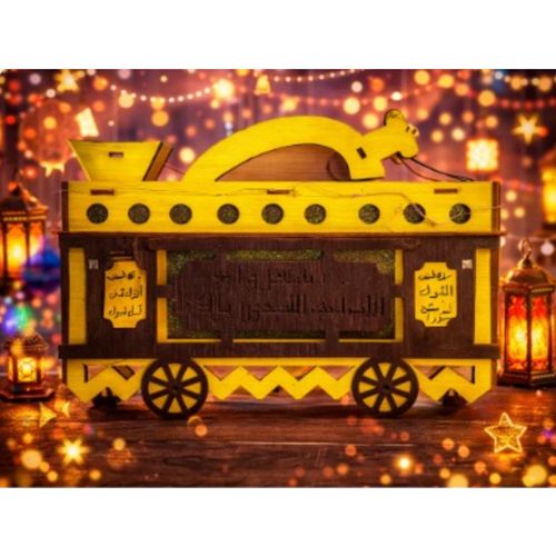 Decorative wooden Ramadan cart