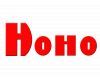 Hoho
