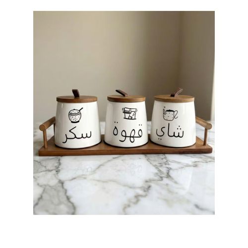Porcelain Sugar Coffee Tea Jar Set with Wooden Lids & Tray - White, 3 Pieces