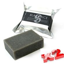 Natural Black Rice Soap Bar - 100g x2