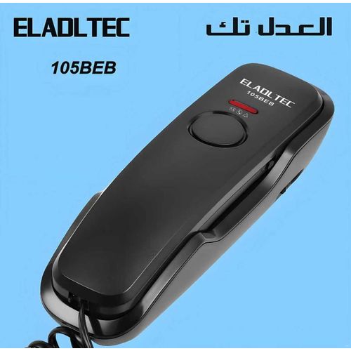 corded Landline Telephone